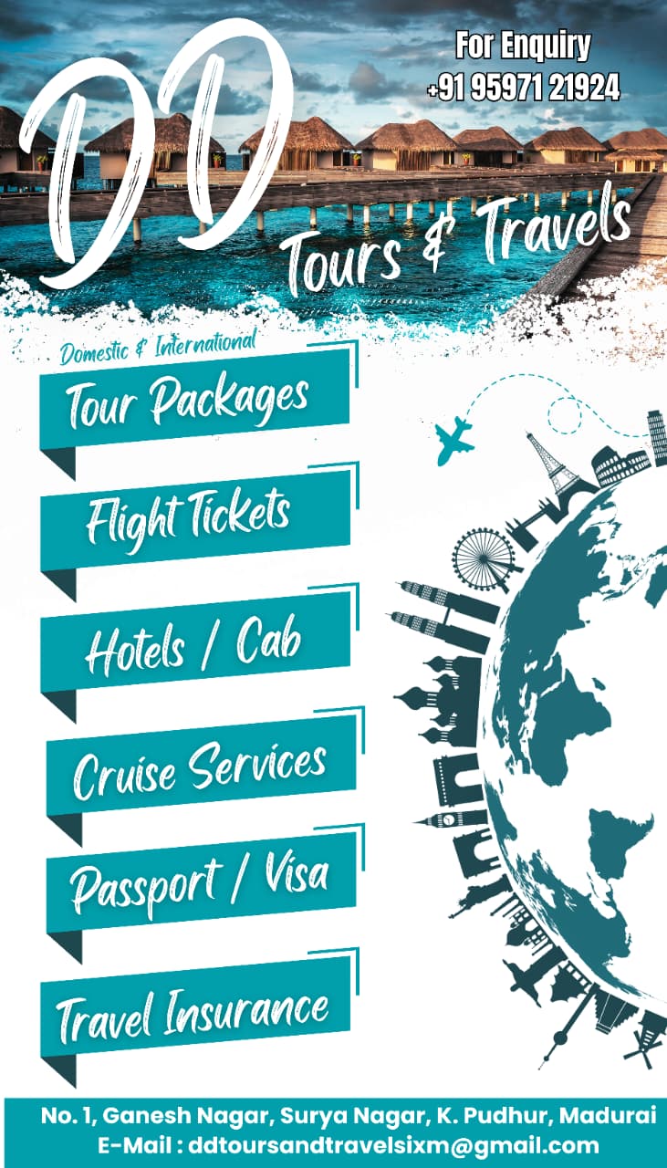 Travel Experience